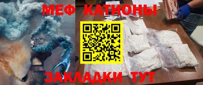 гашишное масло Пушкино