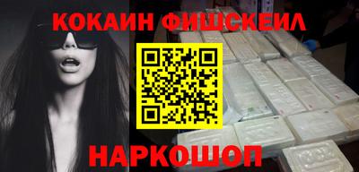 мет Будённовск