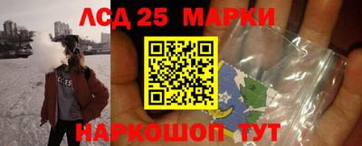 прущие грибы Бугуруслан