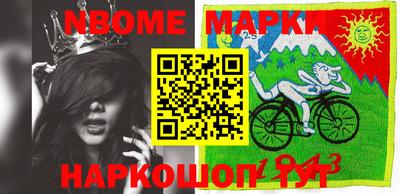 прущие грибы Бугуруслан
