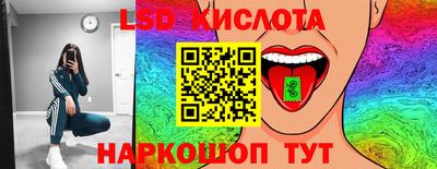 мет Будённовск