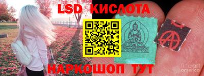 мет Будённовск