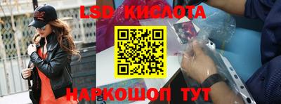 прущие грибы Бугуруслан
