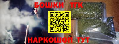 мет Будённовск
