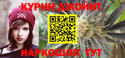 мет Будённовск