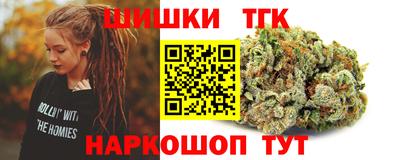 прущие грибы Бугуруслан