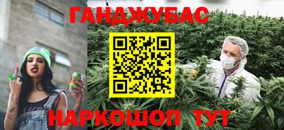 прущие грибы Бугуруслан