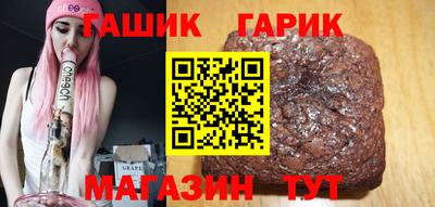 мет Будённовск