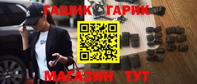 МДМА Бузулук