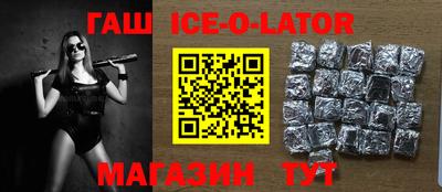 МДМА Бузулук