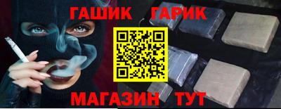 мет Будённовск