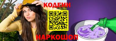 прущие грибы Бугуруслан